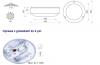 Oprawa-Lampa_sufitowa_2x4_pin_zarowki_LED_czujnik_ruchu_czujnik_zmierzchowy